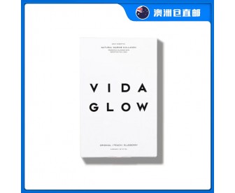 【澳洲发货包邮】Vida Glow 深海鱼胶原蛋白粉 礼盒装 18克（原味/蓝莓味/蜜桃味 ）